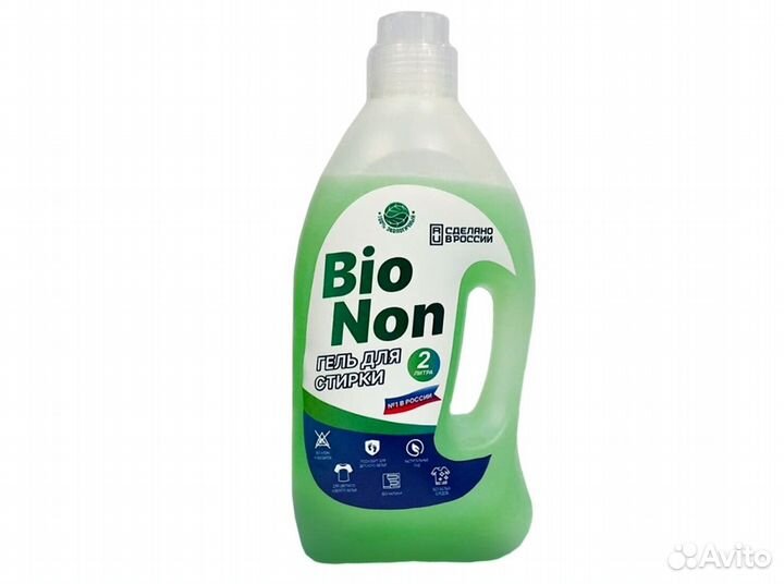 Гель для стирки белья 2000 мл