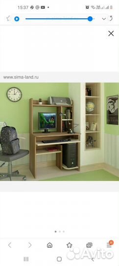 Компьютерный стол бу