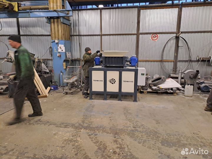 Шредер для резины, мебели, мягких металлов