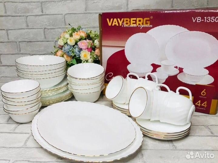 Набор столовой посуды на 6 персон