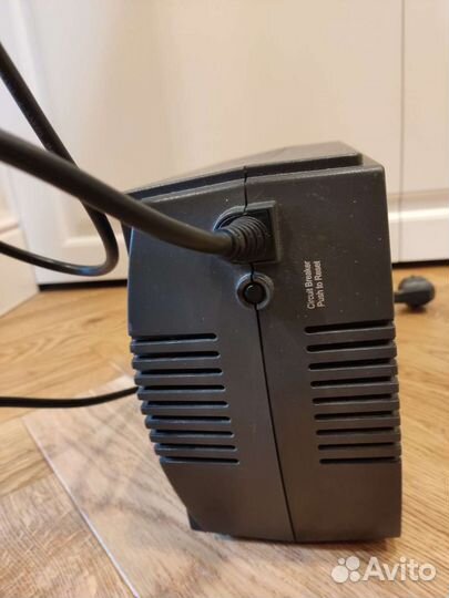 Бесперебойник