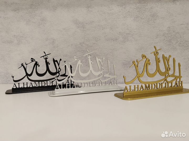 Статуэтки из металла 