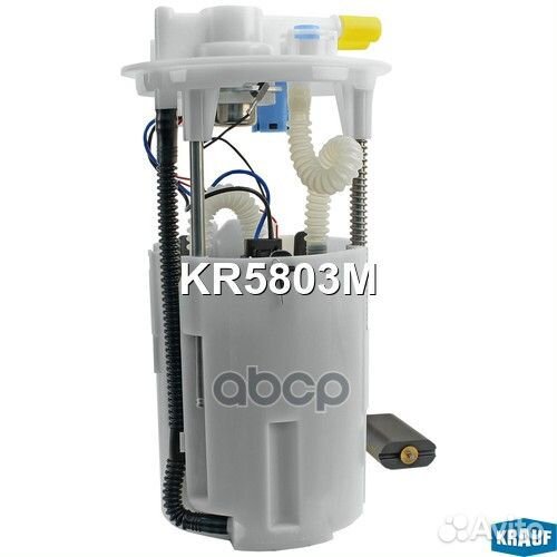 Модуль в сборе с бензонасосом KR5803M Krauf