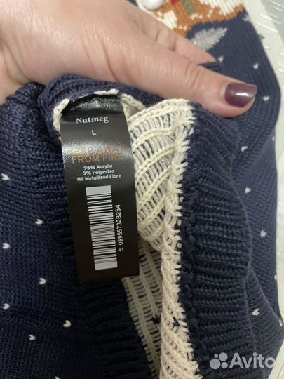 Новогодний свитер для собаки