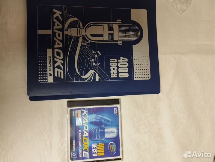 Караоке система samsung