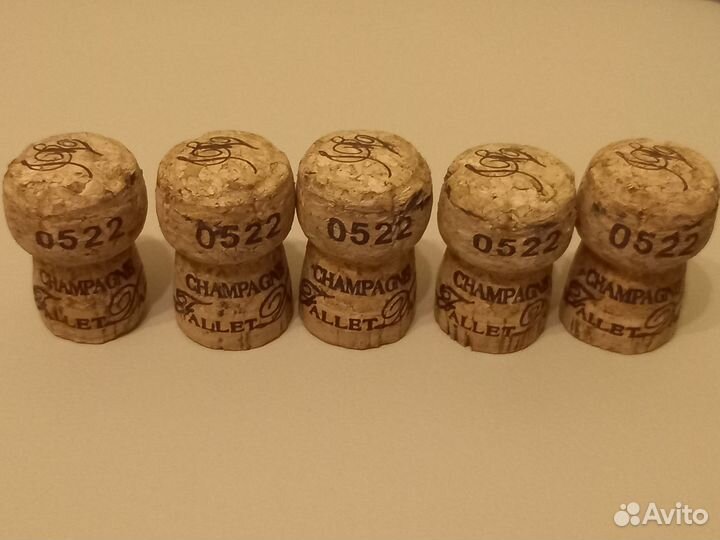 Пробки от шампанского (игристых вин)