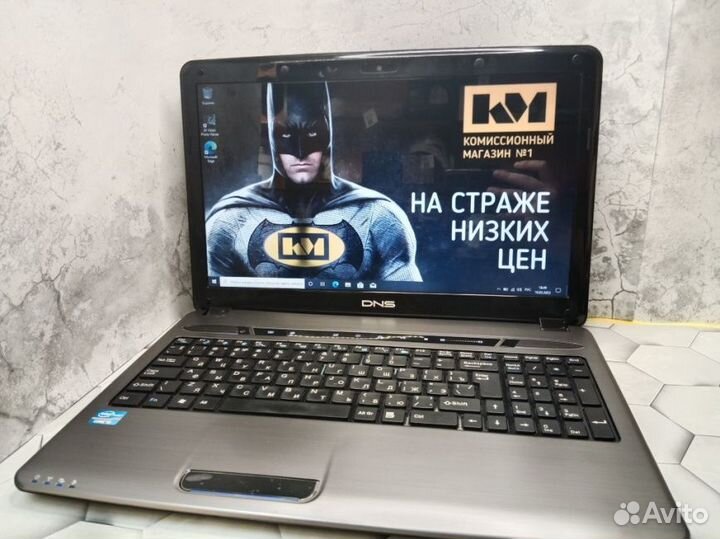 15,6 Ноутбук DNS на i3-3120m