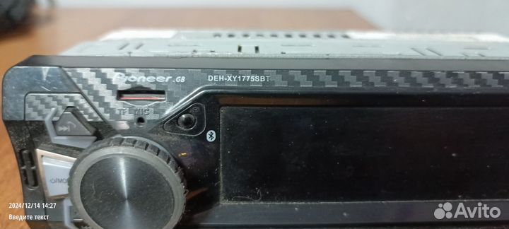 Автомагнитола 1din