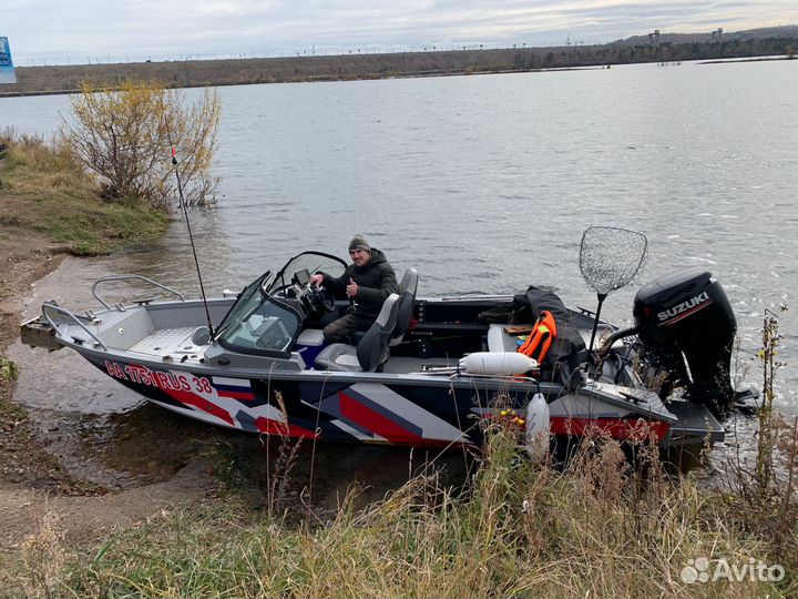 Продам лодку волжанка 50 fish