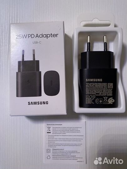 Зарядка Samsung 25W Type-C Оригинал