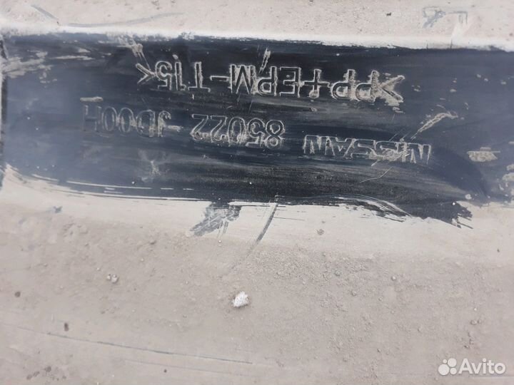 Бампер задний на Nissan Qashqai J10