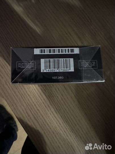 Мужская туалетная вода