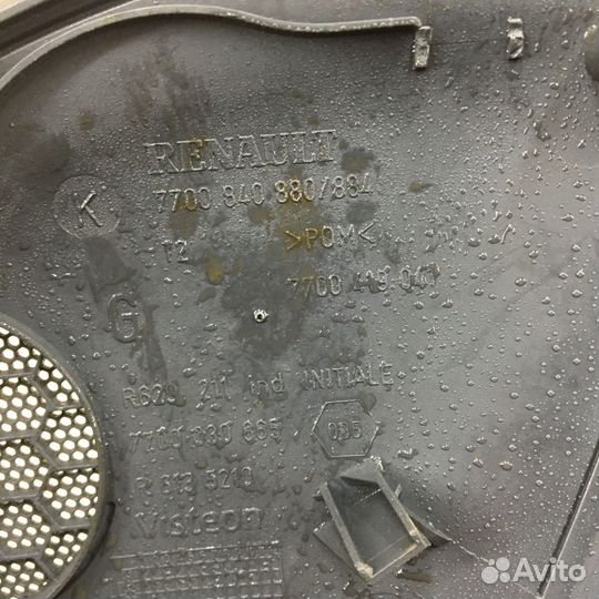 Решетка Сетка аудиоколонки Твиттера пищалки динами