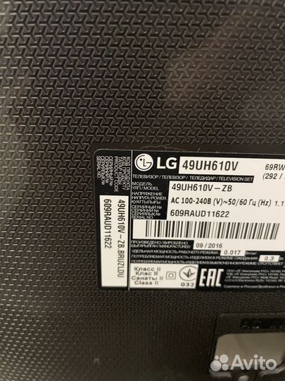 LG 49UH610V