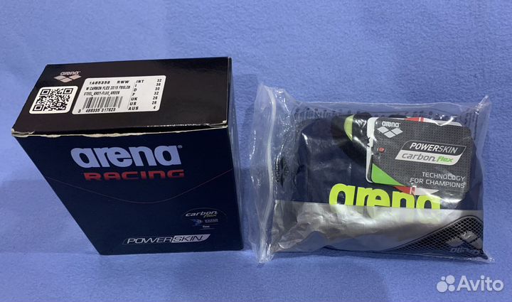 Гидрокупальники