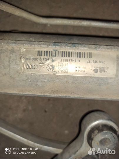 Audi a8 д4 кузов