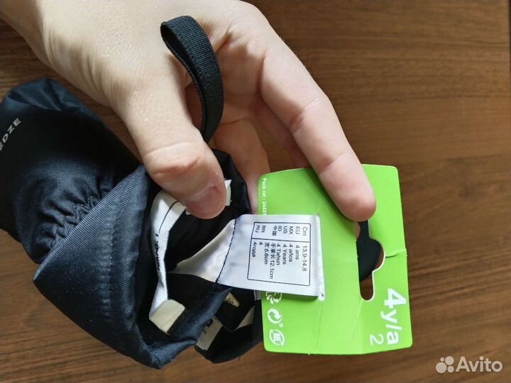 Новые варежки краги lassie и decathlon