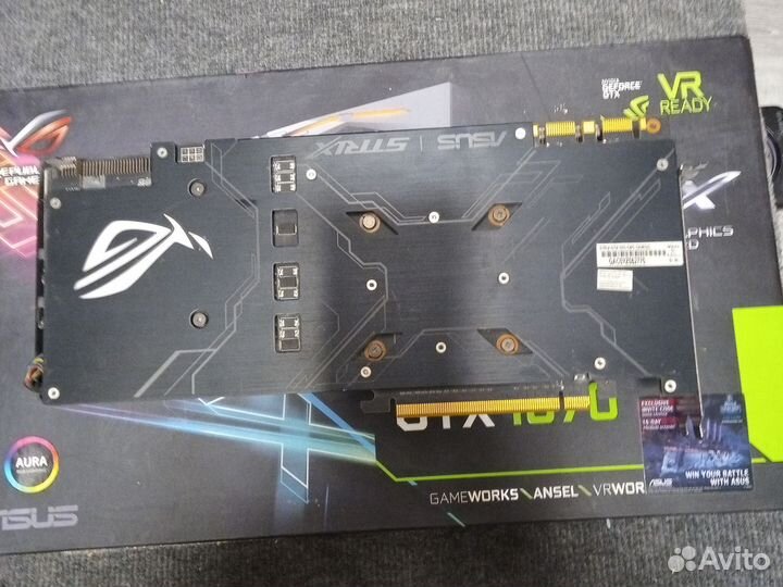 Asus RoG Strix GTX 1070