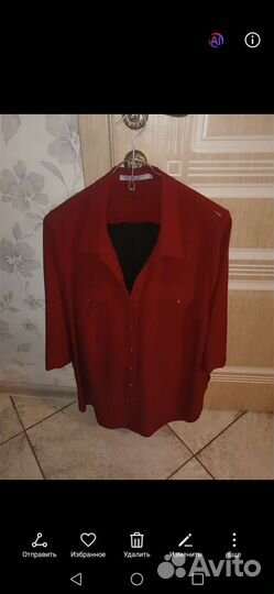 Вещи женские большого размера