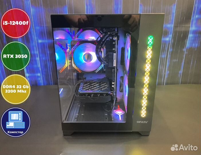 Мощный пк 2024 i5-RTX3050-32DDR4-PQU0487295316-H610