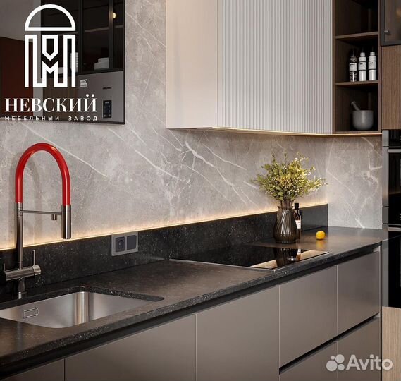 Кухни на заказ