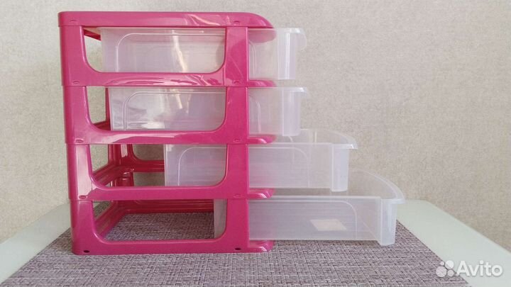 Контейнер для хранения мелких предметов бу