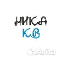 Услуги электрика