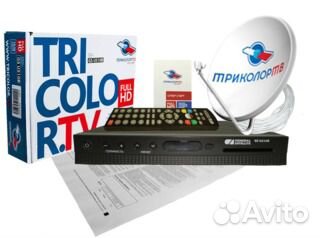 Ремонт и установка спутниковых ресиверов триколор