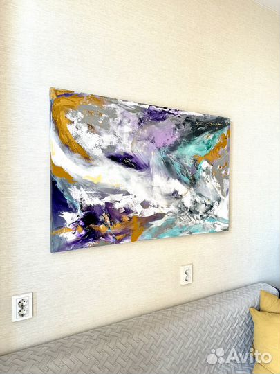 Картина абстракция большая