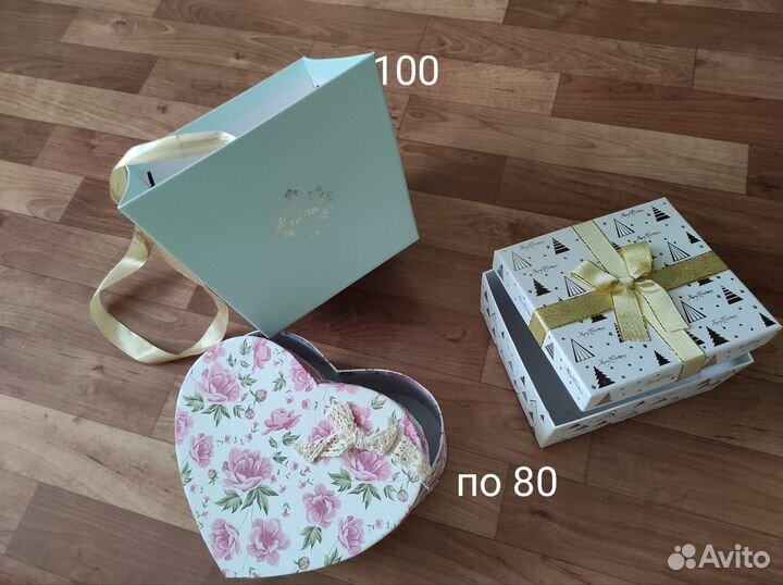 Гофрированная бумага