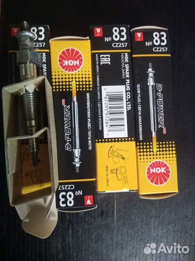 Свечи накаливания керамические для Hyundai,Kia, Mi