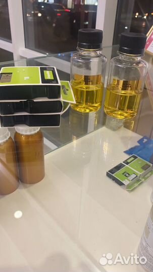 Масляная парфюмерия