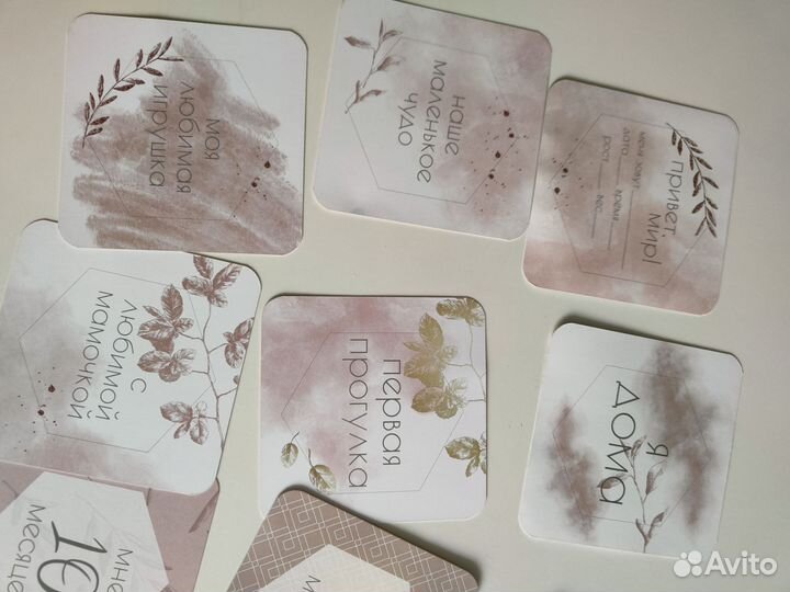 Карточки для фотосессии новорождённой девочки