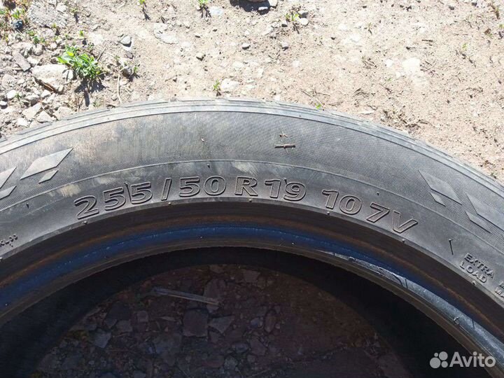 Kumho Crugen HP71 255/50 R19 107V