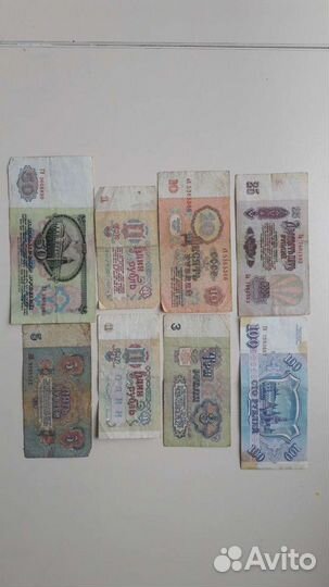 Коллекционное