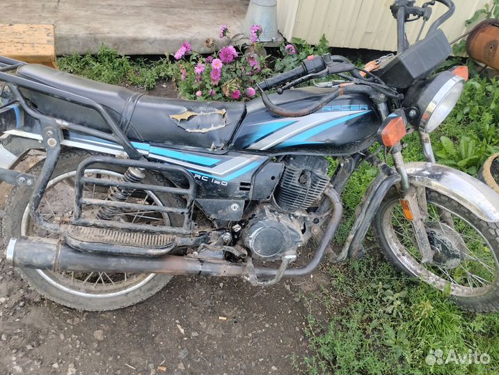 Ресер турист