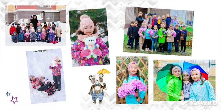 Альбомы на выпускной