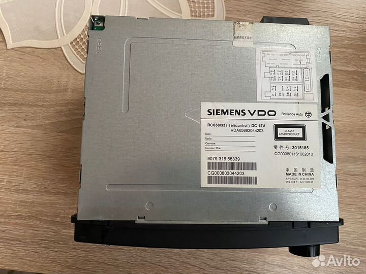 Магнитофон штатный brilliance M2