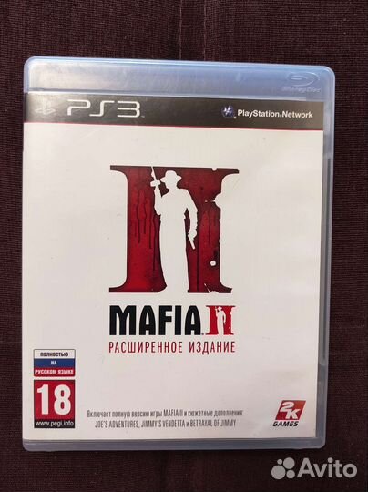 Игра для приставки ps3 Мафия 2 расширенное издание