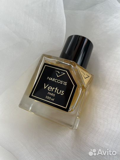 Vertus narcosis