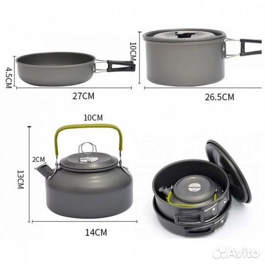 Набор посуды Camping DS-308