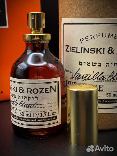 Духи zielenski 50мл Дубай