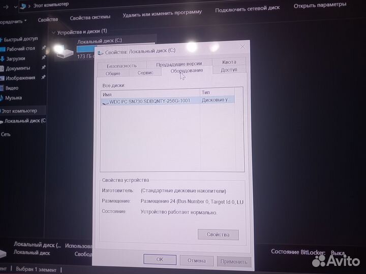 Мини пк lenovo