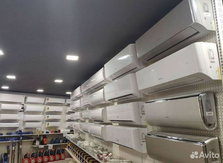 Кондиционер / большой выбор