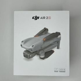 DJI AIR 2S (время полетов 45 мин)