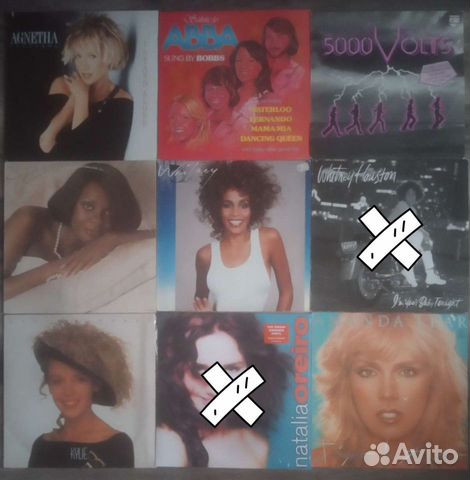 LP Sandra abba Sabrina W Houston K Minogue A Lear