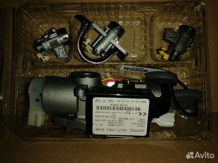 Замок зажигания тагаз вега с 100