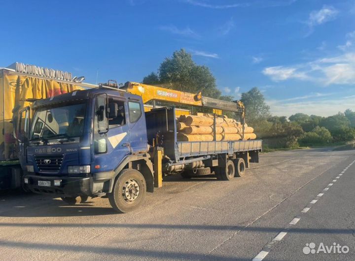 Манипулятор