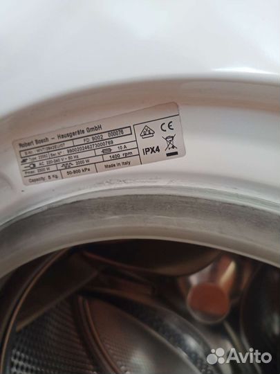 Стиральная машина с сушкой bosch встраиваемая