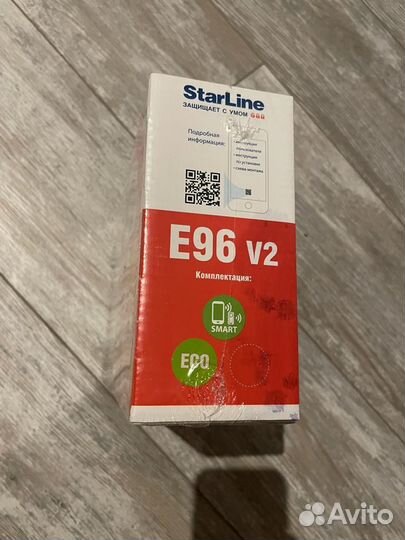 Starline a93 v2 2can+2lin